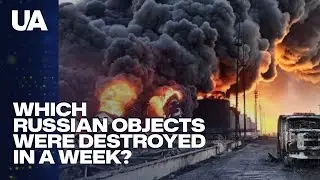 Oil refinery, Warehouses, Airfields: what burned in Russia during previous week