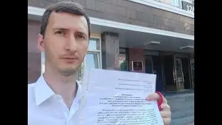 🔥💥🔥 Депутату Павлову важна ваша помощь 💥💥💥 