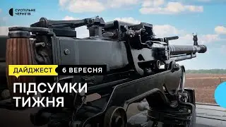 Згорілі через обстріли будинки, збиті біля Чернігова 