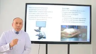 Patologik anatomiyaga kirish.