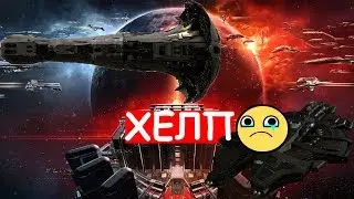 Попытка дропнуть мой мазер NYX