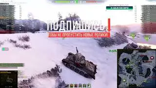 форсаж