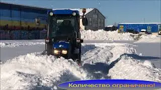 Solis 26 Кабина, с отвалом снежным, испытание в реальном времени по чистке снега