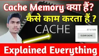 What is Processor Cache Memory || How it Work ? Explained Everything About Cache || TechVindravan ||