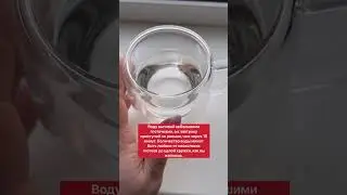 Эффективный обряд для стройности | Белая магия 