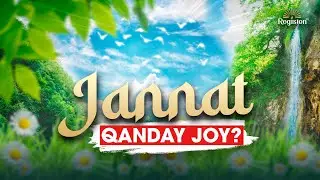 Buni ko'rganlar jannatga tushgisi keladi | 