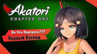 🎮Во Что Поиграть???🎮 Akatori: Сhapter One Первый Взгляд - Новая Метроидвания Девушка и Палка