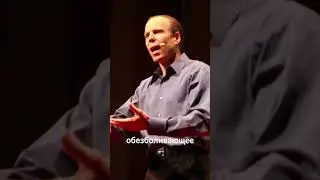 Токсичная еда! Доктор Джоэль Фурман