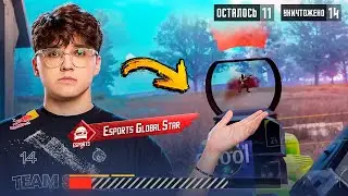 29 KILLS IN ULTIMATE ROYALE | LEGEND | KNOWME PUBG MOBILE