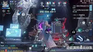 战斗D背景