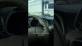 РЕАЛЬНО ЛИ ПРИВЕЗТИ HYUNDAI TUCSON ИЗ КОРЕИ ДО 2.350.000₽?