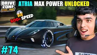 🥵 Finally Atria Max CP Upgraded | Drive Zone Online Gameplay