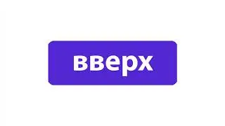 ИГРА НА ВНИМАТЕЛЬНОСТЬ! НЕ СМОТРЕТЬ! НЕ ИНТЕРЕСНО!