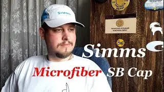 Simms Microfiber SB Cap. Лёгкая кепка для жаркой погоды.