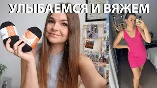 ЮТУБ ОТКЛЮЧИЛИ. ЧТО ДАЛЬШЕ? УДАЧНОЕ ИЛИ НЕУДАЧНОЕ ПЛАТЬЕ