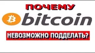 #Bitcoin