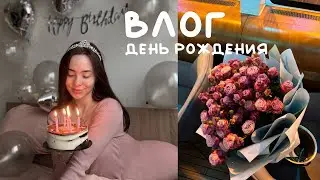 10. ДНЕВНИК ТАТУ МАСТЕРИЦЫ • с днем рождения меня!