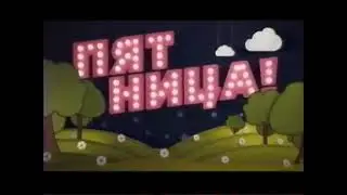 Рекламная заставка MTV Россия (26.05.2013)