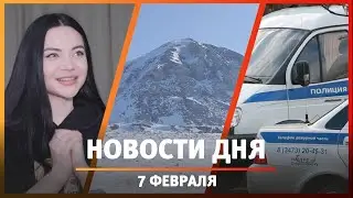 Новости Стерлитамака, Салавата, Ишимбая: Актриса из Стерлитамака на ТНТ, Этнокомплекс у Торатау