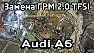 Replacing the timing chain and balance chain 2.0 TFSI Audi A6 C7