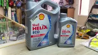 Цена на автомасла - НОВЫЙ Shell Helix ECO - 5W-40 и новая цена на Total QUARTZ 9000 FUTURE NFC 5W-30
