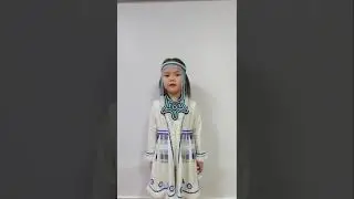 Интервью на эвенкийском языке. Декоямова Эдита, 5 лет. Детсад 