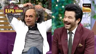 अपना काला टीका दिखाने के चक्कर में Dr. Gulati हुए गंजे | The Kapil Sharma Show | Such Intelligence