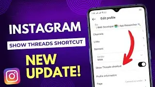 Instagram show threads shortcut | Instagram new feature | Instagram threads shortcut badge