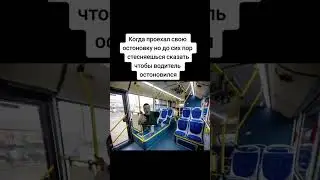 Меллстрой |  #mellstroy #meme