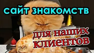 Мошенники звонят по телефону / Дед торгует нанотехнологиями