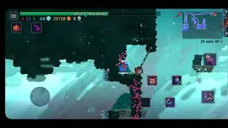 Dead Cells| Чертеж дротика| Как достать