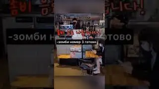 Пранк над девушкой в кафе 😅Понравилось подпишись🤗