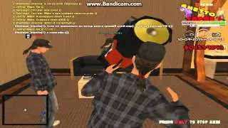 Samp 0.3.7 Танец под Это всё она#3:Dream Rp
