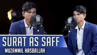 MUZAMMIL HASBALLAH || Surat As Saff