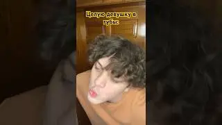 Тг: Даня Гуськов ❤️