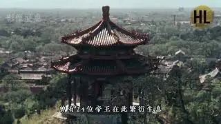 1949年的老北京影像资料