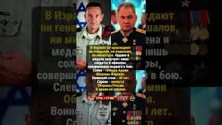 ВОТ И НАГЛЯДНАЯ РАЗНИЦА 