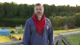 Дмитрий Вар. Приглашение на «Мужской затвор» С 14 по 22 сентября 2024г.