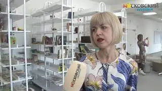 Открытие шахматной школы
