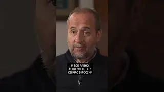 Перевод экономики на «военные рельсы» | Андрей Мовчан