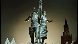 МОСФИЛЬМ  -  КИНО И ЖИЗНЬ