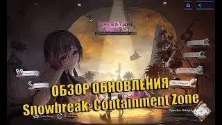 Snowbreak Update CHANGES EVERYTHING in Mobile Gaming!
