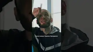 Таксист почти стал олигархом | «Омар в большом городе 2» | KION. 