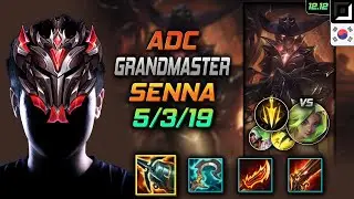 천상계 원딜 세나 크라켄 치속 - GrandMaster Senna Adc vs Zeri - 롤 KR 12.12