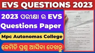 +3 1st Sem..EVS Questions Paper 2023 || MPC Auto Clg..(English) 🔥