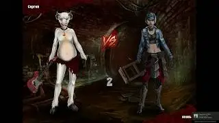 Insanity Clicker - Интерфейс ПВП Режим тренировок