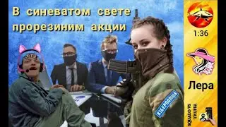 Телефонное мошенничество . Автор - Лера