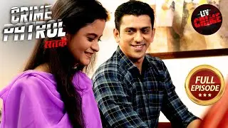 Scammers ने दी Morphed Photo को Viral करने की धमकी | Crime Patrol Satark S2 | Police Station Stories