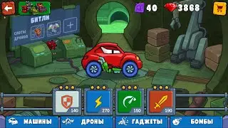 Car Eats Car 3!НОВАЯ МАШИНКА БИТЛИ!СРАЖЕНИЕ С БОССОМ!МАШИНКА ЕСТ МАШИНКУ # 34