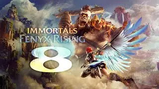 Immortals Fenyx Rising (прохождения) 8: Первый петух в курятнике